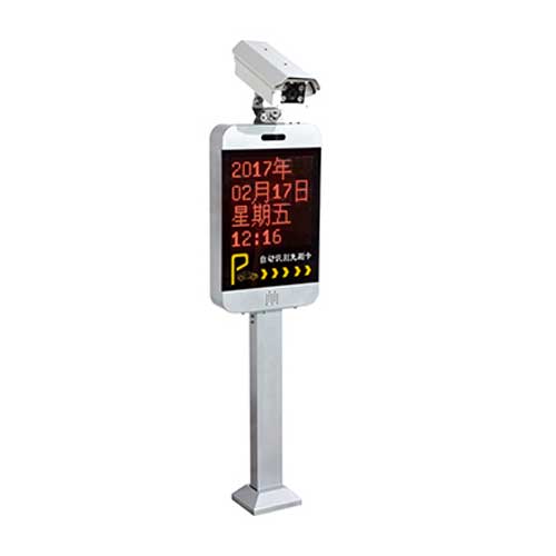 IST-O4車(chē)牌識(shí)別機(jī)