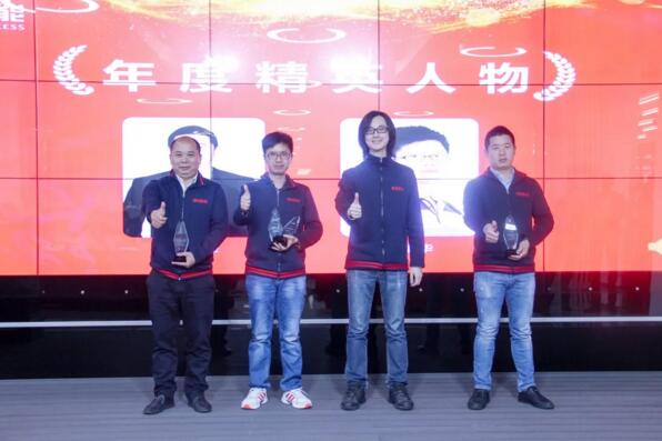 年度精英人物：王炎華、萬清華