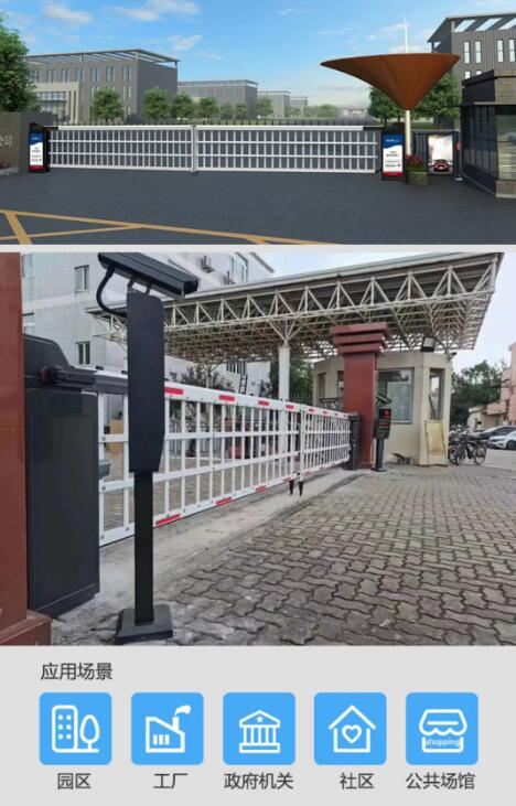 使用場(chǎng)景