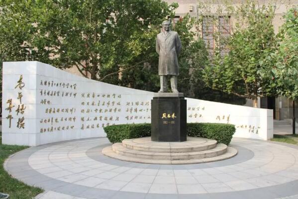 百勝智能改造南開(kāi)中學(xué)出入口，助力平安、智慧校園建設(shè)！