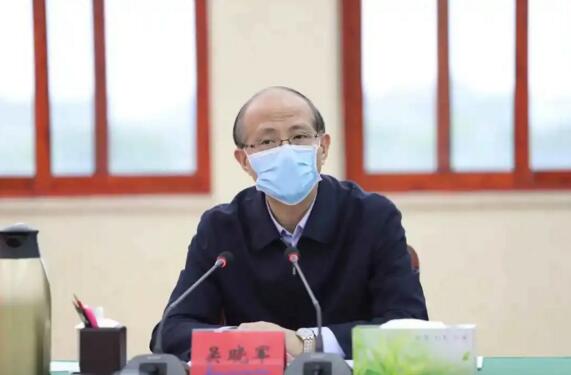 省委常委、副省長(zhǎng)吳曉軍作出重要指示