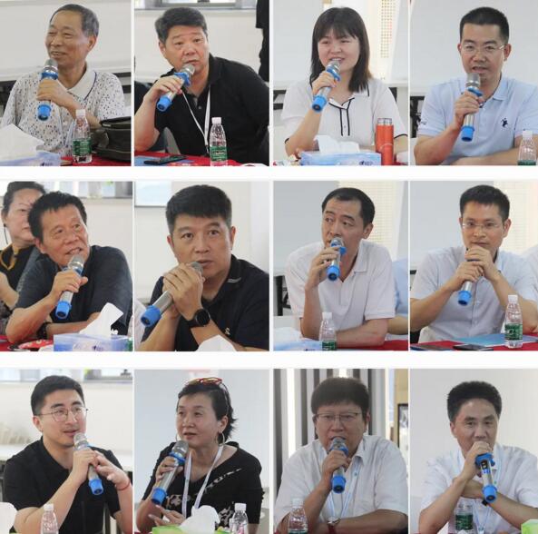 互動交流環(huán)節(jié)