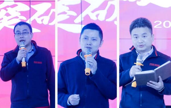 余彬、汪志平、李共富三位營銷精英進(jìn)行“行業(yè)擬簽約城市合伙人代表”發(fā)言