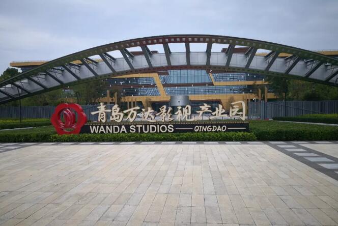 門當(dāng)機對 相得益彰 | 青島萬達(dá)影視產(chǎn)業(yè)園108扇大門采用百勝重型工業(yè)平移門機