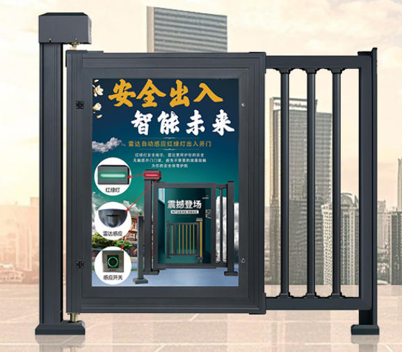 小區(qū)門禁自動門人行柵欄通道閘人臉識別全自動側(cè)小門電動廣告小門