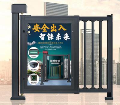 其他 - 小區(qū)門禁自動門人行柵欄通道閘人臉識別全自動側(cè)小門電動廣告小門