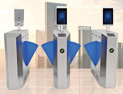 其他 - 人行通道翼閘擺閘三輥閘刷卡進(jìn)入工地實(shí)名制通道閘刷卡進(jìn)出閘機(jī)