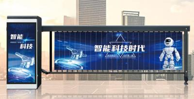 其他 - 車牌識別系統(tǒng)廣告道閘一體機(jī)小區(qū)欄桿停車場無人值守收費(fèi)管理門禁