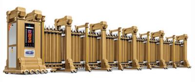 其他 - 門之神KS188（金色）