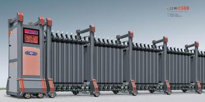 其他 - 門之神KS69