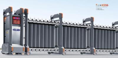 其他 - 門之神KS56