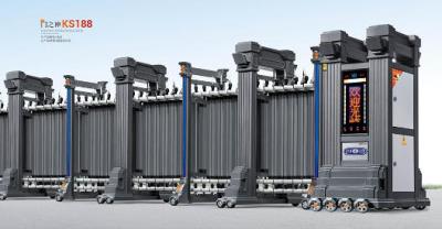 其他 - 門(mén)之神KS188