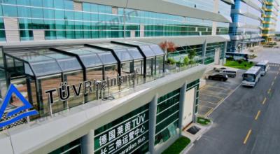 萊茵公司移動陽光房