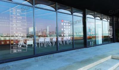 新時代黨員驛站案例