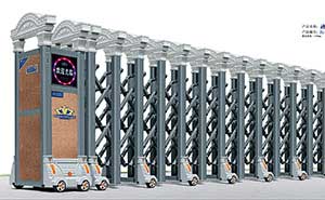 鋁合金伸縮門(mén) - 歐雷斯盾A611鋁合金伸縮門(mén)