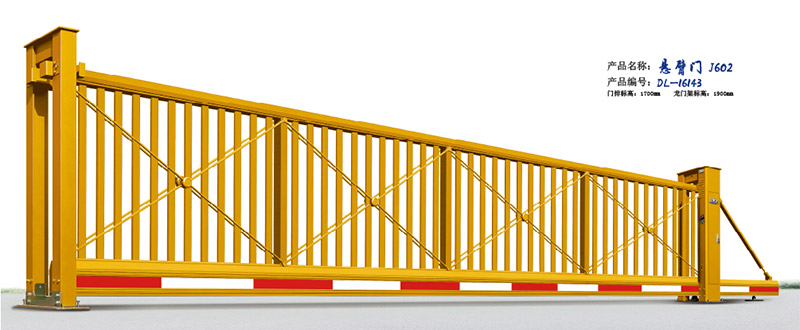 懸臂門J602