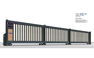 直線平移門(mén) - 段滑門(mén)J606