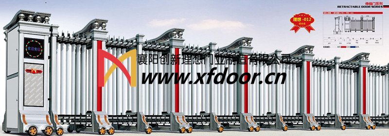 理想-012伸縮門(mén)