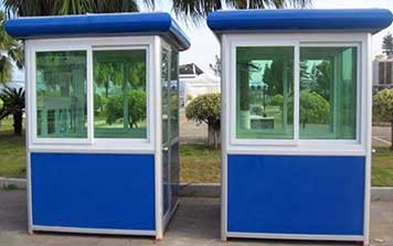 塑鋼崗?fù)? />
                                                </div>
                                                <span>塑鋼崗?fù)?/span>
                                            </a>
                                        </li>
                                        <li>
                                            <a href=