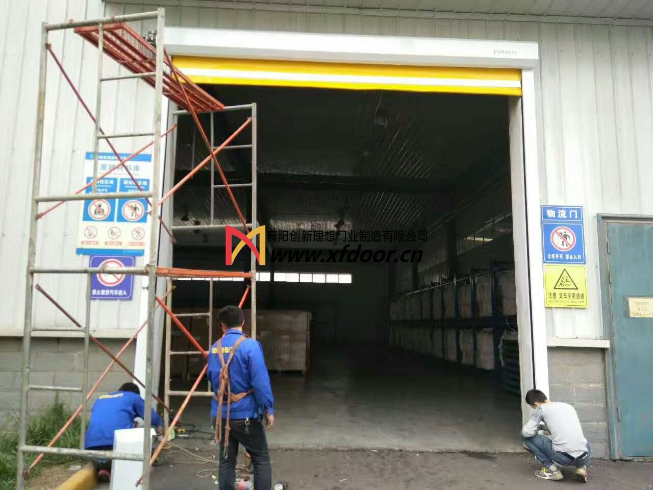 駱駝集團(tuán)快速卷簾門(mén)案例 - 中出網(wǎng)-智能出入口與停車(chē)充電門(mén)戶