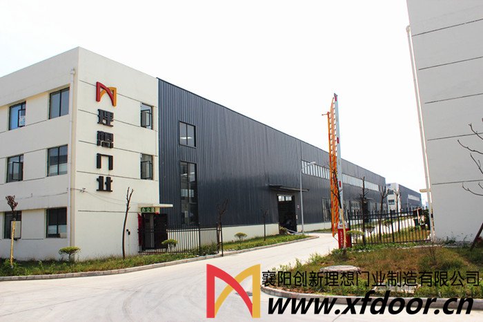 襄陽(yáng)創(chuàng)新理想門業(yè)制造有限公司