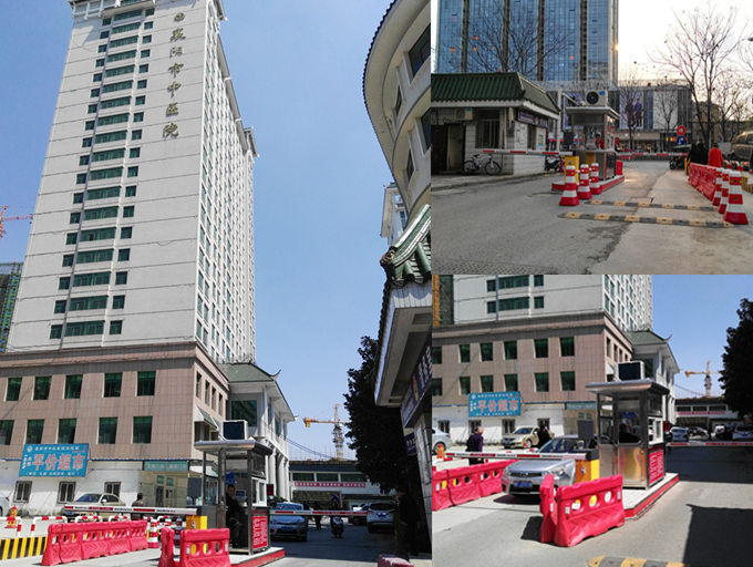 襄陽(yáng)市中醫(yī)醫(yī)院門(mén)口道閘案例 - 中出網(wǎng)-智能出入口與停車充電門(mén)戶