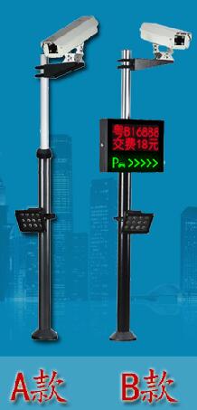 車(chē)牌識(shí)別系統(tǒng)AB款