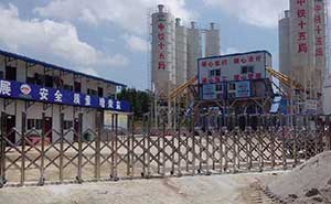 金華中鐵十五局電動門案例