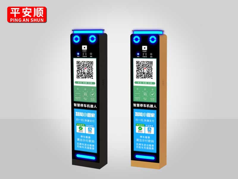 廣告款機(jī)器人