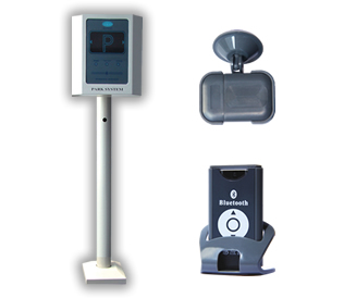 全金屬藍(lán)牙識(shí)別讀頭M8