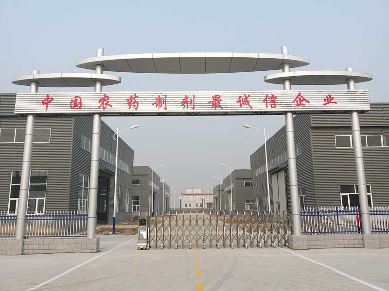 海興縣農(nóng)藥制劑企業(yè)電動(dòng)伸縮門案例 - 中出網(wǎng)-智能出入口與停車充電門戶