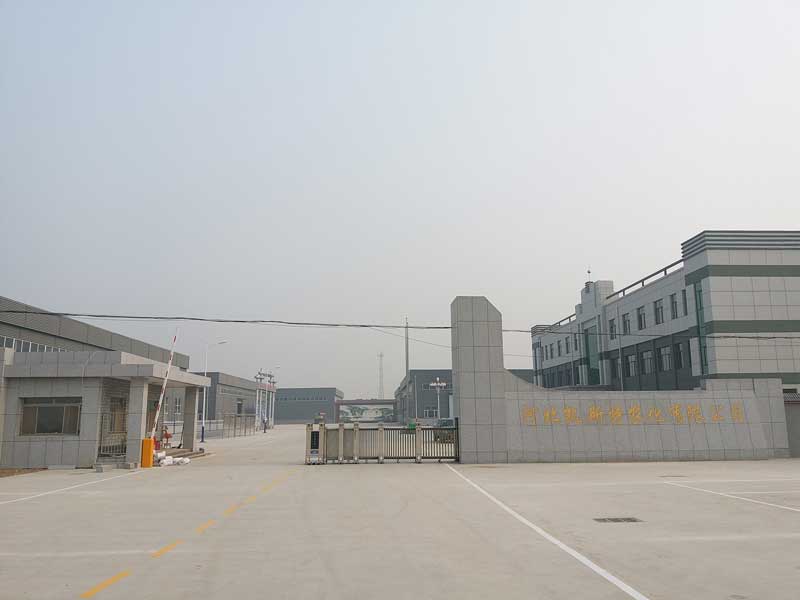 滄州凱斯特農(nóng)藥電動伸縮門案例 - 中出網(wǎng)-智能出入口與停車充電門戶