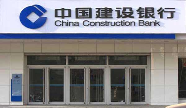 中國(guó)建設(shè)銀行肯德基門案例 - 中出網(wǎng)-智能出入口與停車充電門戶