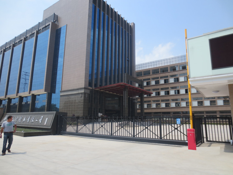 浙江風(fēng)行鞋業(yè)有限公司對南北德信懸浮門贊好