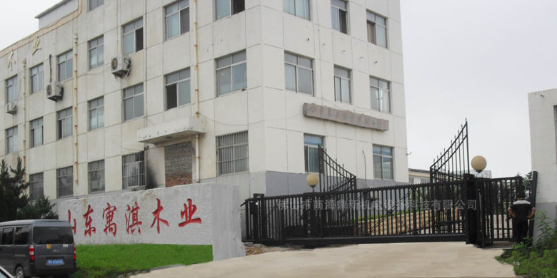 山東寓淇木業(yè)對南北德信懸浮門產(chǎn)品表示支持