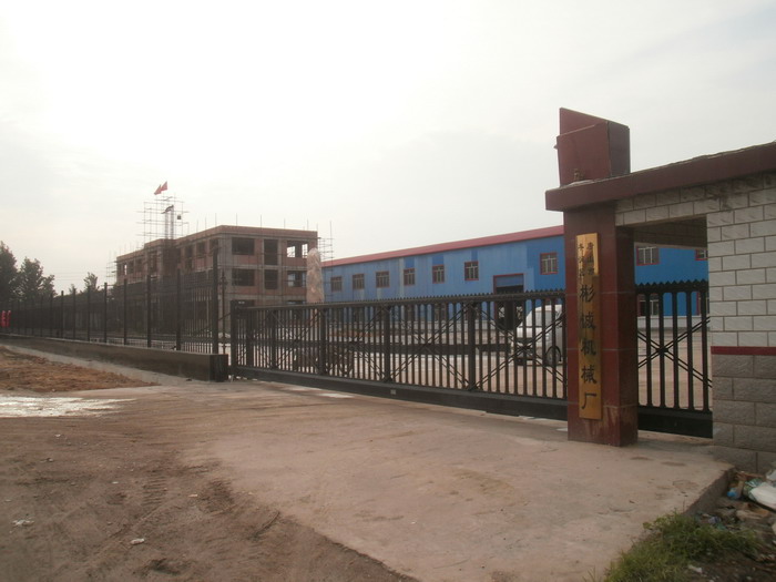 南北德信懸浮門在唐山市豐潤(rùn)區(qū)彬誠(chéng)機(jī)械廠大門口安裝成功工程案例