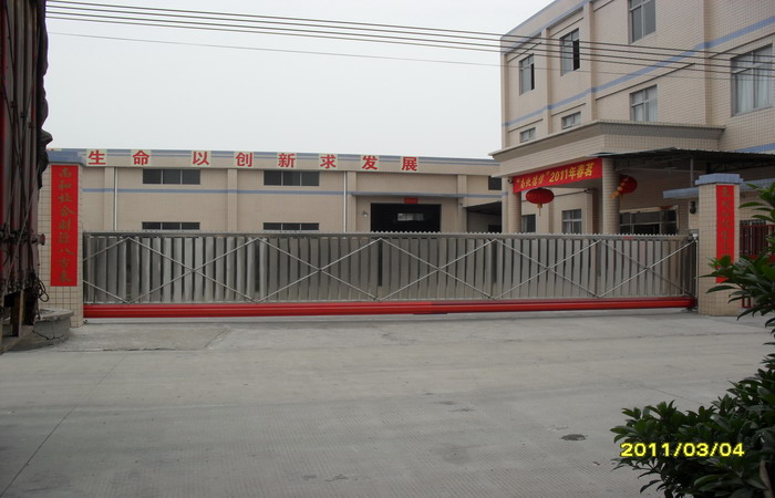 佛山里水鼎新科技成功安裝南北德信懸浮門