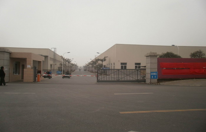 四川藍(lán)劍包裝股份有限公司對南北德信懸浮折疊門的高度評價