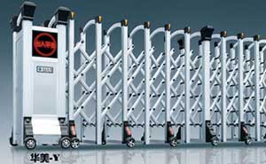 華美-Y鋁合金伸縮門