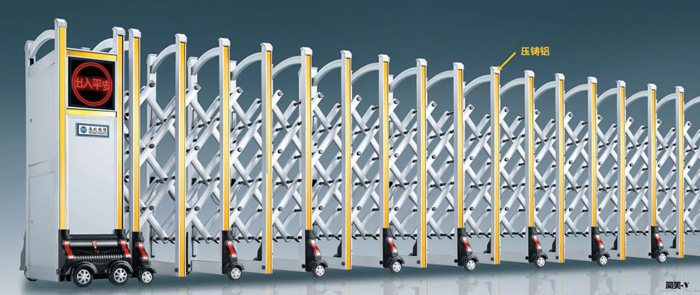 南北德信簡美-Y鋁合金伸縮門