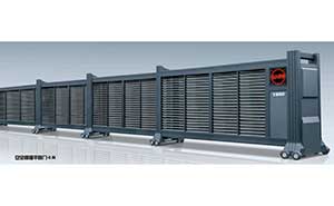 分段平移門(mén) - 安全伸縮平移門(mén)-LB