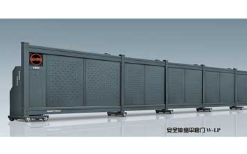 分段平移門 - 安全伸縮平移門W-LP