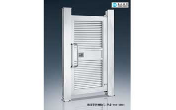 廣告小門 - 華泰-NB-688LB-H