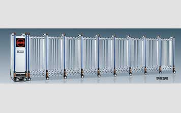 鋁合金伸縮門 - 學府五號鋁合金伸縮門