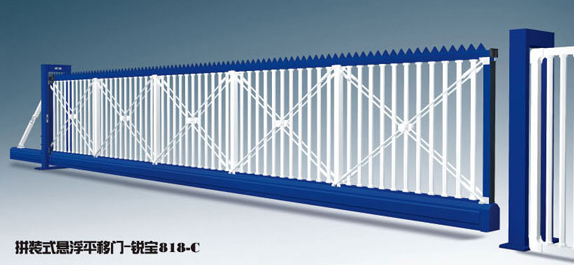 拼裝式懸浮平移門-銳寶818-C