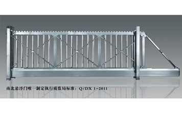 懸浮平移門 - 銳寶818-S