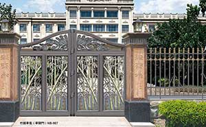 鋁藝大門 - 竹報(bào)平安（平開(kāi)門）NB-967