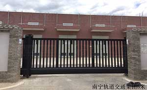 南寧軌道交通集團5米智能無軌懸浮門案例 - 中出網(wǎng)-智能出入口與停車充電門戶