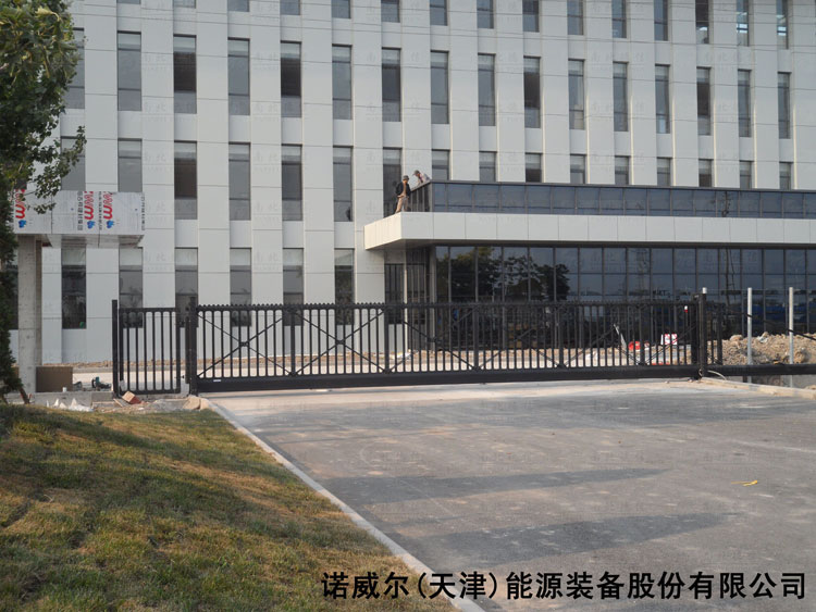 諾威爾（天津）能源裝備股份有限公司無(wú)軌懸浮門(mén)案例 - 中出網(wǎng)-智能出入口與停車(chē)充電門(mén)戶