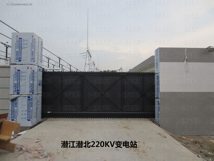 潛江潛北220kv變電站智能無(wú)軌懸浮門(mén)案例 - 中出網(wǎng)-智能出入口與停車(chē)充電門(mén)戶(hù)
